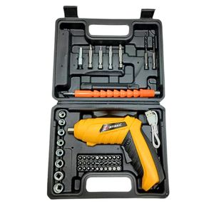 پیچ گوشتی شارژی اینتیمکث کد 100342 مجموعه 48 عددی